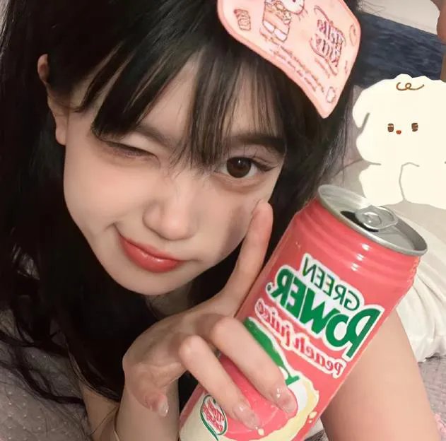我行我爱